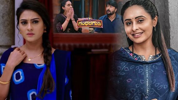 ಅಂದು ಪುಟ್ಟಕ್ಕನ ಮಕ್ಕಳು, ಇಂದು ಶ್ರೀ ಗಂಧದ ಗುಡಿ ; 156 ಸಂಚಿಕೆ, 'ಚಂದನಾ' ಪಾತ್ರಕ್ಕೆ ಸಂಜನಾ ಗುಡ್ ಬೈ - ಹೊಸ ನಟಿ ಯಾರು?