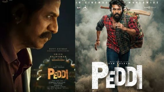 ರಾಮ್‌ಚರಣ್‌ಗೆ ಮೇಷ್ಟ್ರಾದ ಶಿವಣ್ಣ? 'ಪೆದ್ದಿ'ಯಲ್ಲಿ ಸೆಂಚುರಿಸ್ಟಾರ್ ರೋಲ್ ಏನು ಗೊತ್ತೇ?