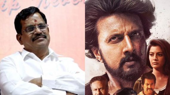 ಕಿಚ್ಚ ಸುದೀಪ್ 'ಮ್ಯಾಕ್ಸ್' ಸಿನಿಮಾ ವಿವಾದ; ನಿರ್ಮಾಪಕರಿಗೆ ಕೋರ್ಟ್ ನೋಟಿಸ್ ಜಾರಿ