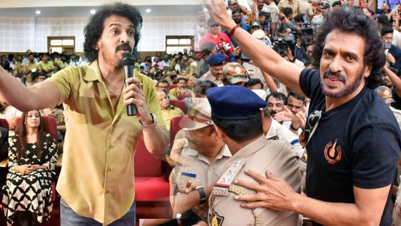 ಯಾರಿಗೂ ಹೇಳ್ಬೇಡಿ ;  ಬೆಳಗ್ಗೆ ಲಿಂಕ್ ಪೋಸ್ಟ್ ಮಾಡಿ ತಕ್ಷಣ ಡಿಲೀಟ್‌ ಮಾಡ್ತೀನಿ ಎಂದ ಉಪೇಂದ್ರ - ಏನಿದು ರಹಸ್ಯ?