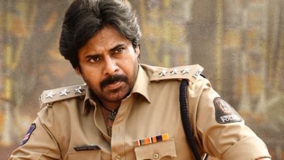 Ustaad Bhagat Singh day 1 Boxoffice: ಮೊದಲ ದಿನ 'ಉಸ್ತಾದ್ ಭಗತ್ ಸಿಂಗ್' ಕಲೆಕ್ಷನ್ ಎಷ್ಟು? 