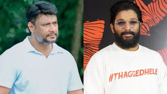ಅವತ್ತು ದರ್ಶನ್ ಹಾಕಿದ್ದ ಅದೇ ಷರತ್ತು ಈಗ ಅಲ್ಲು ಅರ್ಜುನ್ ಹಾಕ್ತಿದ್ದಾರೆ; ಕಾರಣ ಚಿತ್ರರಂಗದ ಭವಿಷ್ಯ