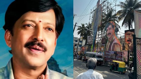  Kotigobba Box Office Day 1: 'ಕೋಟಿಗೊಬ್ಬ' ರಿ-ರಿಲೀಸ್; ಮೊದಲ ದಿನದ ಕಲೆಕ್ಷನ್ ಎಷ್ಟು?