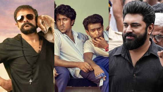 ಮಲಯಾಳಂ ಬಾಕ್ಸ್ ಆಫೀಸ್‌ನಲ್ಲಿ ಗುಡ್ ಫ್ರೈಡೇ, ಈಸ್ಟರ್ ಹಬ್ಬದ ಅಬ್ಬರ; ಹೇಗಿದೆ ಕಲೆಕ್ಷನ್ ಲೆಕ್ಕಾಚಾರ