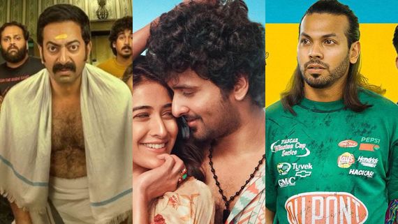 ವಿಷು ಹಬ್ಬಕ್ಕೆ ಮಲಯಾಳಂ ಸಿನಿಮಾಗಳ ಭರ್ಜರಿ ರಸದೌತಣ!