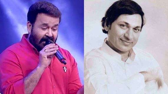 ಅಮೆರಿಕಾದಲ್ಲಿ ಅಣ್ಣಾವ್ರ ಹಾಡು ಹಾಡಿ ಮತ್ತೆ ಕನ್ನಡಿಗರ ಹೃದಯ ಗೆದ್ದ ಮೋಹನ್ ಲಾಲ್