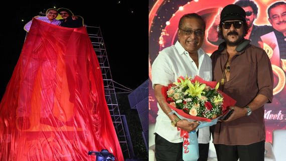 ರವಿಚಂದ್ರನ್-ಹಂಸಲೇಖ ರೀ-ಯೂನಿಯನ್;'ಕ್ರೇಜಿ-ಬ್ರಹ್ಮ'ನಿಗಾಗಿ 80 ಅಡಿ ಕಟೌಟ್ 
