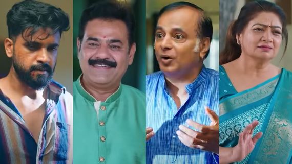 Amruthadhaare ; ಜೈಲಿಂದ ಜೈದೇವ್ ರಿಲೀಸ್ - ಲಕ್ಷ್ಮೀಕಾಂತ್ ಜೊತೆ ಸೇರಿ ಗೌತಮ್ ಬೆನ್ನಿಗೆ ಮತ್ತೊಮ್ಮೆ ಚೂರಿ ಹಾಕ್ತಾಳಾ ಶಕುಂತಲಾ ?