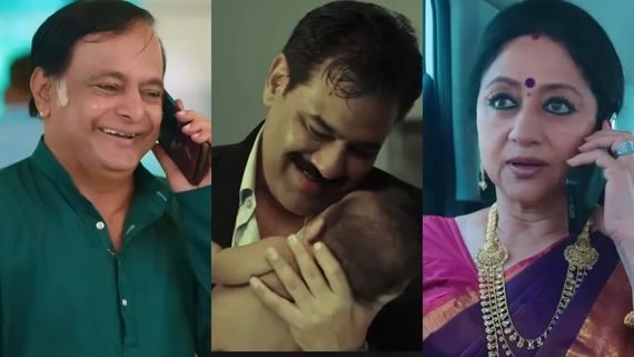Amruthadhaare ; ಗೌತಮ್-ಭೂಮಿಕಾಗೆ ಸಿಕ್ಕಳು ಅಸಲಿ ಮಗಳು ; ಆದ್ರೆ ಶಕುನಿ ಮಾವ ಸುಮ್ಮನೆ ಇರಬೇಕಲ್ಲ?