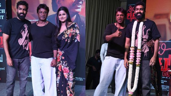 ದುನಿಯಾ ವಿಜಯ್ 'ಸಿಟಿ ಲೈಟ್ಸ್'ನಲ್ಲಿ ಬದುಕೋಕೆ ಬಿಡ್ರೋ.. ಏನಂತಾರೆ ವಿನಯ್, ಮೋನಿಷಾ