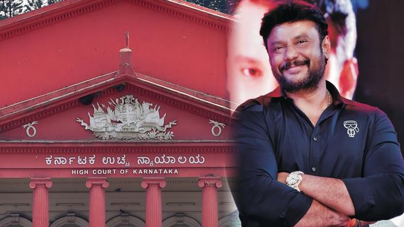 ದರ್ಶನ್ ವಿರುದ್ಧ ಮಾಧ್ಯಮ ವಿಚಾರಣೆಗೆ ಹೈಕೋರ್ಟ್ ಗರಂ ; ಕ್ರಮ ಕೈಗೊಳ್ಳಲು ಕೇಂದ್ರಕ್ಕೆ ಸೂಚನೆ