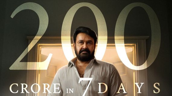 Drishyam -3 Boxoffice Day 7: ಮೊದಲ ವಾರದ ಗಳಿಕೆ ಲೆಕ್ಕ ಕೊಟ್ಟ 'ದೃಶ್ಯಂ- 3' ಟೀಂ; ಕರ್ನಾಟಕದ ಪಾಲು ಎಷ್ಟು?