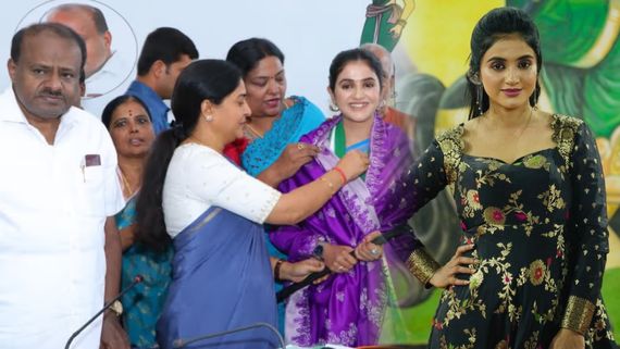 ರಾಜಕೀಯದ ಅಖಾಡಕ್ಕೆ ಧುಮುಕಿದ ಜಾಹ್ನವಿ ; ತೆನೆ ಹೊತ್ತ ಬಿಗ್ ಬಾಸ್ ಚೆಲುವೆ - ಸ್ವಾಗತಿಸಿದ ಹೆಚ್‌ಡಿಕೆ