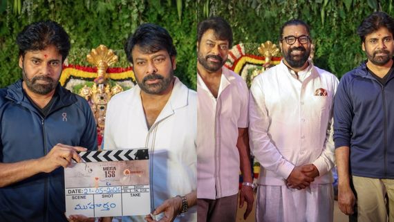 ಕೆವಿಎನ್- ಚಿರಂಜೀವಿ ಚಿತ್ರಕ್ಕೆ ಆಂಧ್ರ ಡಿಸಿಎಂ ಪವನ್ ಕಲ್ಯಾನ್ ಕ್ಲಾಪ್; ಇಲ್ಲದೆ ಚಿತ್ರಗಳು