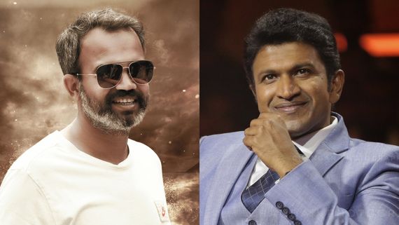ಪುನೀತ್ ರಾಜ್‌ಕುಮಾರ್ ಸರ್ ಜೊತೆ ಆ ಸಿನಿಮಾ ಮುಗಿದ ಅಧ್ಯಾಯ; ಪ್ರಶಾಂತ್ ನೀಲ್