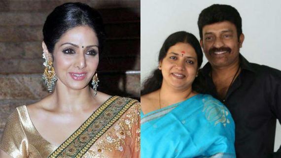 ನಾನು ಶ್ರೀದೇವಿನ ರಿಜೆಕ್ಟ್ ಮಾಡಿದ್ದೆ.. ಮದುವೆಗೂ ಮುನ್ನ ನಮ್ಮಿಬ್ಬರ ಸಂಸಾರ ಶುರುವಾಗಿತ್ತು; ರಾಜಶೇಖರ್