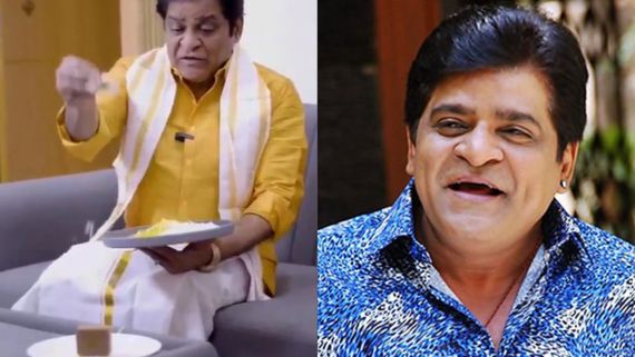 ಸೋಪಿಗೆ ಲಕ್ಷ್ಮಿ ಪೂಜೆ ಮಾಡಿ ತೆಲುಗು ಹಾಸ್ಯನಟ ಅಲಿ ವಿವಾದ; ಕೊನೆಗೂ ಕ್ಷಮೆಯಾಚನೆ