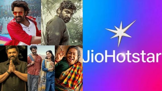 World Streaming Day 2026: ಇಂತಹದ್ದೊಂದು ದಿನವಿದೆ ಗೊತ್ತೇ? ಈ ದಿನ ಜಿಯೋಹಾಟ್‌ಸ್ಟಾರ್‌ನಲ್ಲಿ ಈ 5 ಸಿನಿಮಾಗಳನ್ನು ನೋಡಿ 