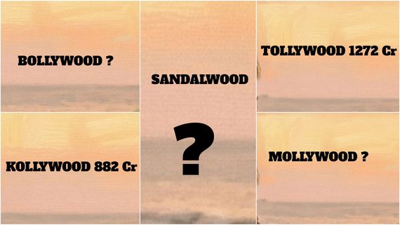 2026 First Half: ವರ್ಷದ ಮೊದಲ 6 ತಿಂಗಳಲ್ಲಿ 5 ಚಿತ್ರರಂಗಗಳ ಒಟ್ಟು ಬಾಕ್ಸಾಫೀಸ್ ಗಳಿಕೆ ಎಷ್ಟು?