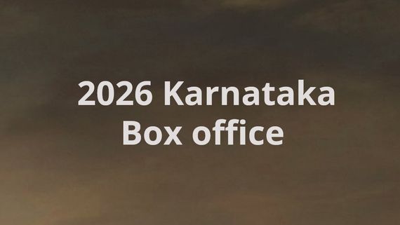 ಈ ವರ್ಷ ಕರ್ನಾಟಕದಲ್ಲಿ ಅತಿಹೆಚ್ಚು ಕಲೆಕ್ಷನ್ ಮಾಡಿದ 5 ಭಾಷೆಗಳ ಟಾಪ್ ಸಿನಿಮಾಗಳ ಪಟ್ಟಿ