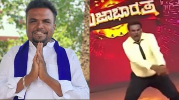 3 ದಿನಗಳಿಂದ ನಾಪತ್ತೆಯಾಗಿದ್ದ ಕನ್ನಡ ಹಾಸ್ಯನಟ ಶವವಾಗಿ ಪತ್ತೆ; ಅನುಮಾನಾಸ್ಪದ ಸಾ*ವು
