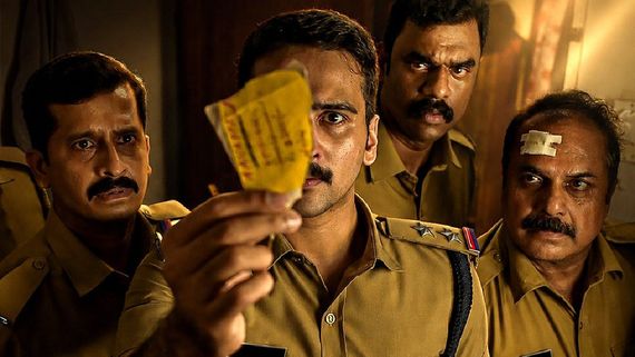 ಓಟಿಟಿಯಲ್ಲಿ ಶೇನ್ ನಿಗಮ್‌ರ 'ದೃಢಂ' ಅಬ್ಬರ: ಕನ್ನಡದಲ್ಲೂ ಲಭ್ಯ, ಮಿಸ್ ಮಾಡ್ಬೇಡಿ!