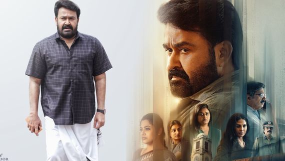 ಕೇವಲ 28 ದಿನಕ್ಕೆ ಓಟಿಟಿಗೆ ಬಂತು ದೃಶ್ಯಂ 3 ; ಕನ್ನಡದಲ್ಲಿಯೂ ನೋಡಬಹುದು ಜಾರ್ಜ್‌ಕುಟ್ಟಿಯ ಕೊನೆ ಆಟ