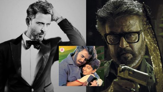 'ಜೈಲರ್ 2'ಗೆ ಎಂಟ್ರಿ ಕೊಟ್ಟ ಹ್ಯಾಂಡ್ಸಮ್ ಹಂಕ್; 40 ವರ್ಷಗಳ ಹಿಂದೆ ರಜನಿ ಜೊತೆ ಹೃತಿಕ್ ನಟಿಸಿದ ಸಿನಿಮಾ ಬಗ್ಗೆ ಗೊತ್ತೇ?