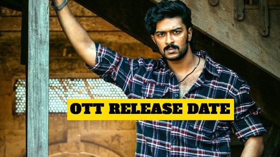 Mango Pachcha OTT: 'ಮ್ಯಾಂಗೋ ಪಚ್ಚ' ಓಟಿಟಿ, ಸ್ಯಾಟಲೈಟ್ ಪಾರ್ಟ್ನರ್ ಯಾರು? ಯಾವಾಗ ಸ್ಟ್ರೀಮಿಂಗ್?