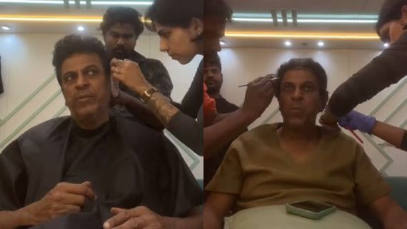 ಗೌರ್ನಾಯ್ಡು ಪಾತ್ರಕ್ಕೆ ಶಿವಣ್ಣ ತಯಾರಾಗಿದ್ದು ಹೇಗೆ? ಮೇಕಪ್ ಆರ್ಟಿಸ್ಟ್ ಹೇಳಿದ್ದೇನು?- ವಿಡಿಯೋ
