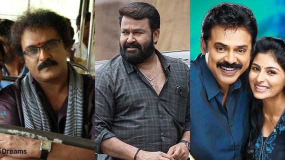 ಕನ್ನಡ, ತೆಲುಗಿನಲ್ಲಿ 'ದೃಶ್ಯಂ- 3' ಯಾಕೆ ರೀಮೆಕ್ ಮಾಡ್ಲಿಲ್ಲ? ಜೀತು ಜೋಸೆಫ್ ಹೇಳಿದ್ದಿಷ್ಟು