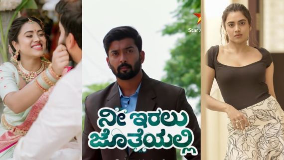 ತಮಿಳು ನಟಿ ಜೊತೆ 'ನೀ ಇರಲು ಜೊತೆಯಲ್ಲಿ' ಹೀರೋ ಪವನ್ ರವೀಂದ್ರ ನಿಶ್ಚಿತಾರ್ಥ;ಆರತಿ ಸುಭಾಷ್ ಹಿನ್ನೆಲೆಯೇನು?