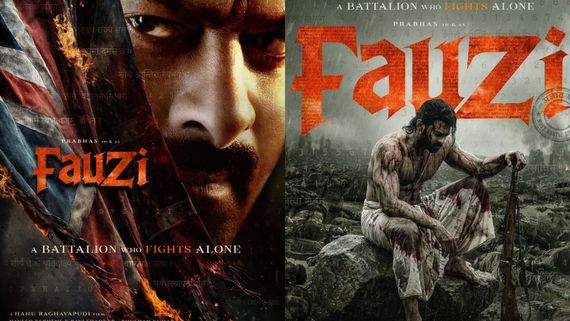 Fauzi Release Date: 'ಫೌಜಿ' ರಿಲೀಸ್ ಡೇಟ್ ಘೋಷಣೆ: ಡಿಸೆಂಬರ್ ಲಕ್ಕಿ ವೀಕೆಂಡ್ ಪ್ರಭಾಸ್ ಎಂಟ್ರಿ