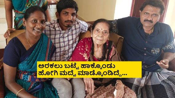 ನಟ ವಿನೋದ್ ರಾಜ್ ಪತ್ನಿ, ಮಗ ಚೆನ್ನೈನಲ್ಲಿ ಇರೋದ್ಯಾಕೆ? ಮಗ ಏನ್ ಕೆಲ್ಸ ಮಾಡ್ತಿದ್ದಾನೆ?
