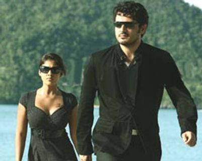 பில்லாவுக்கு ~~யு.ஏ~~ - மிருகத்திற்கு ~~ஏ~~