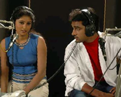 வருகிறது ~~காதல் கடிதம்~~