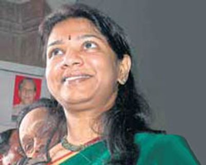 ஸ்ரேயா-நமிதா உடை பெரிய பிரச்சனையா: கனிமொழி