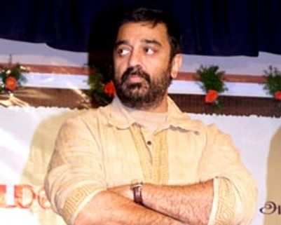 நானும் ஒரு மலையாளி-கமல்