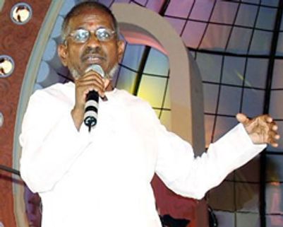 ராஜாவுடன் இணையும் தேஜா