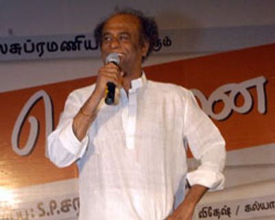 ~~இயந்திரனா~~, ~~இயந்திராவா~~?