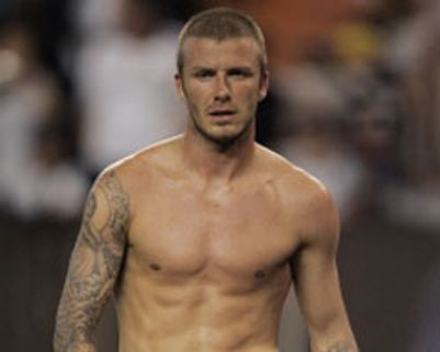 ~~பெக்காம் முட்டை~~ விற்பனைக்கு!