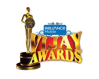 விஜய் திரைப்பட விருதுகள்