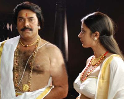 பாழாய்ப் போன பழசிராஜா செட்!