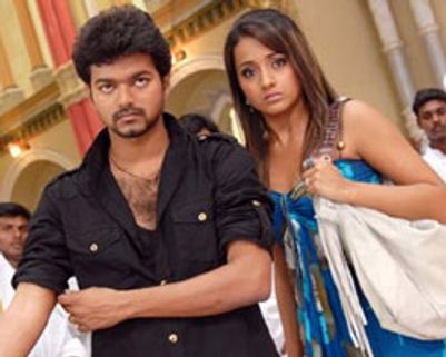 குருவி- பட விமர்சனம்