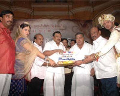 ~~மோகினி~~யை ~~சந்தித்த~~ இசைஞானி!