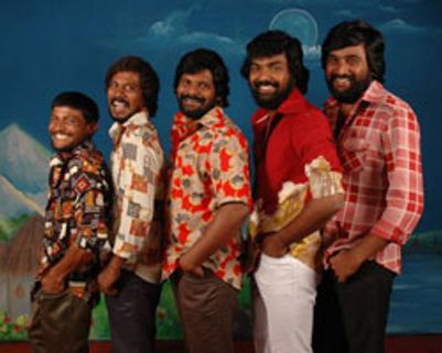 பாலாவின் முத்தப் பரிசு!