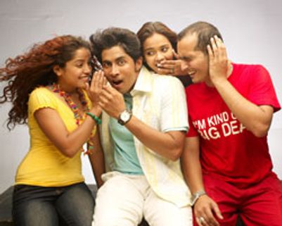 பொய் சொல்லப் போறோம் - பாட்டு ரிலீஸ்