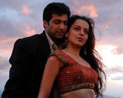 தாம் தூம்- பட விமர்சனம்