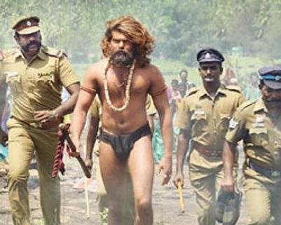 ஜன. 1ல் ~~நான் கடவுள்~~ ஆடியோ!