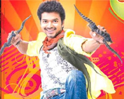 வில்லு: சிக்குகிறார் ~~வித்தை~~ காட்டியவர்! 